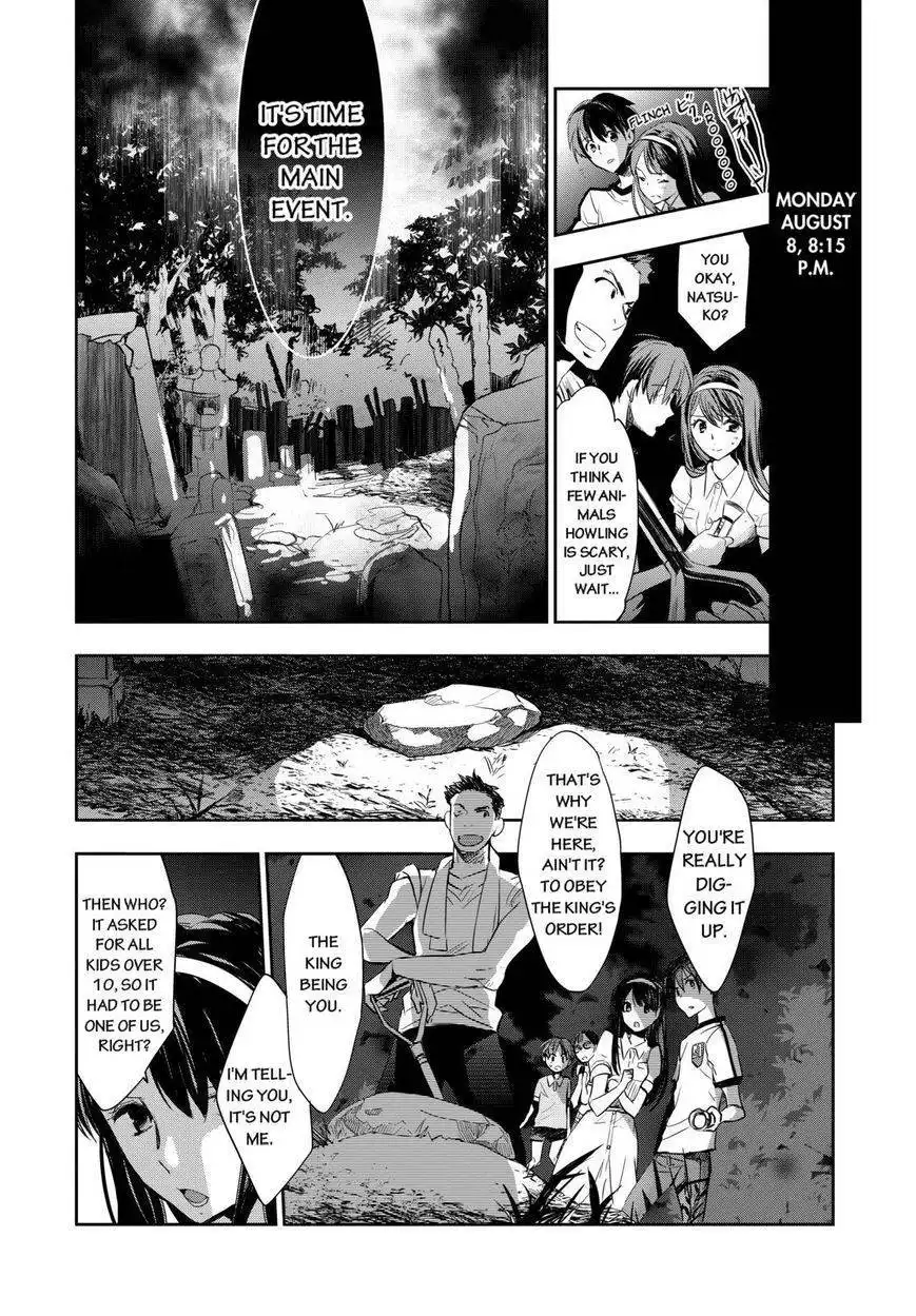 Ou-sama Game - Kigen Chapter 1 29